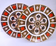 Royal Crown Derby 1128 Imari