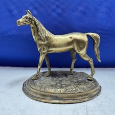 Brass Horse Statue 5" Vintage