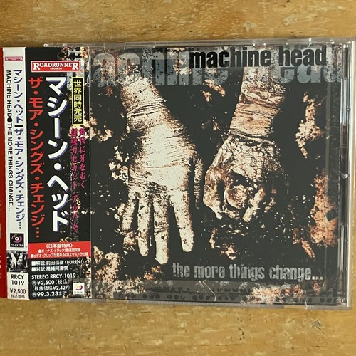 Japan with obi machine head - with,