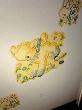 Metal Vintage 1950's Amsco