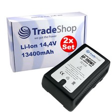 2x Li-ion V-Mount Battery