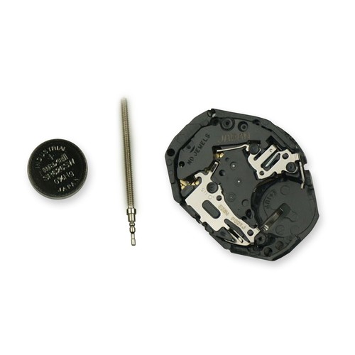 New replacement quartz - replacement,