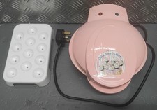 Sherwood Home Cake Pop Maker