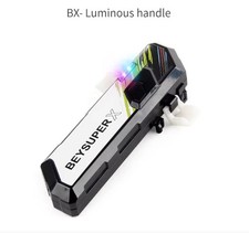 Beyblade X BX-09 Beyblade Pass