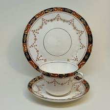 Vintage Gladstone China Imari