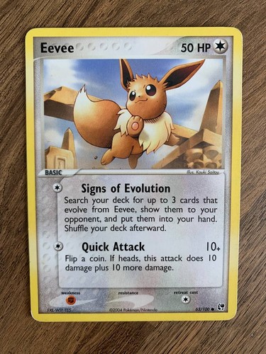 Eevee 100 sandstorm - 63/100,