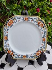 Vintage Anchor China Sampson