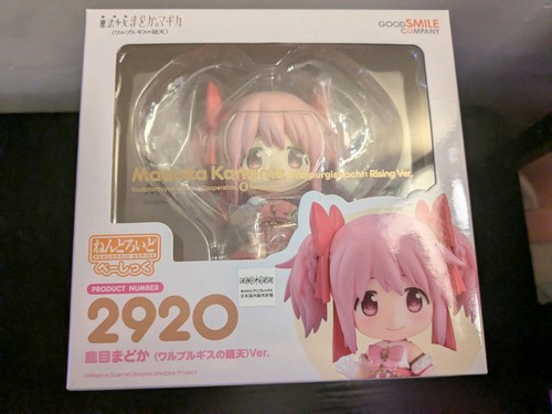 Madoka kaname nendoroid - madoka,