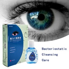 15ml Cool Eye Drops Medical Cleanning Eyes Detox Fatigue Relieves Discomfort 