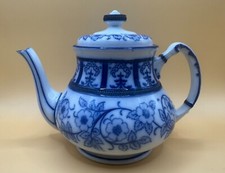 Antique James Macintyre