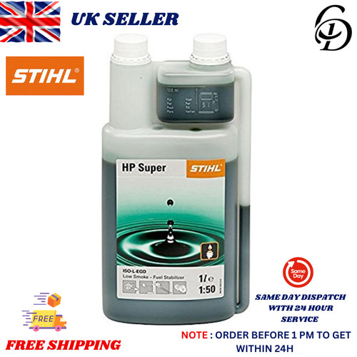 Stihl genuine 0781 - genuine, hp