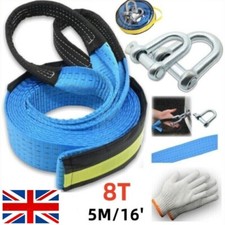 8T 16' 5M Tow Rope Heavy Duty