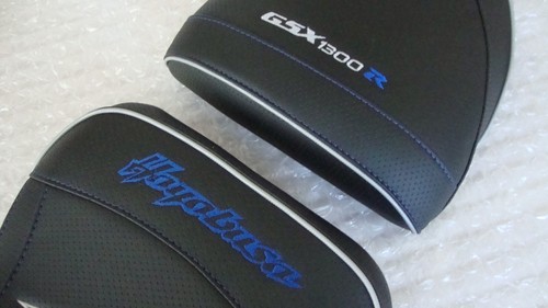 Suzuki gsx1300r hayabusa seat - suzuki,
