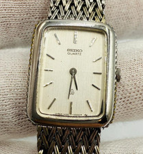 Seiko Quartz Ladies Watch