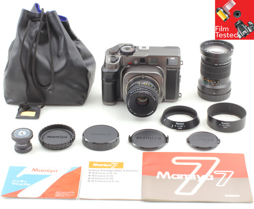 Mint mamiya 7 medium format - medium,