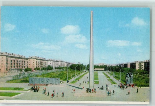 10269825 nizhny tagil - 10269825,