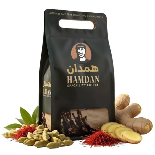 Hamdan arabic ground coffee - hamdan,