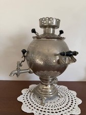 VINTAGE Electric Brass SAMOVAR