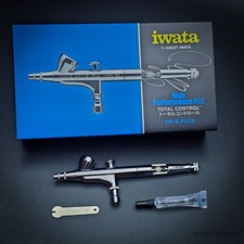 Iwata Hi-Perform HP-B Plus Gravity Airbrush (IW-HP-B-PLUS) Brand New