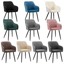 2 Pcs Dining Chairs Armchair PU / Velvet  Kitchen Dining Room Restaurant Office