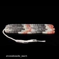 Natural Multi Moonstone Wheel