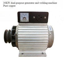 220V Welding Machine