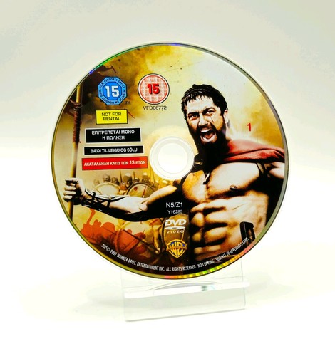 300 disc only - 300, only*