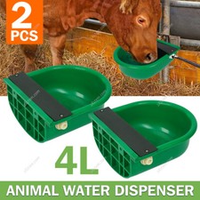 4L Automatic Float Water Bowl