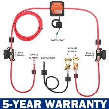 5mtr Twin Leisure Battery