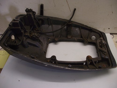Yamaha outboard motor lower