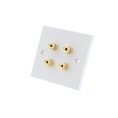 White speaker binding - speaker,