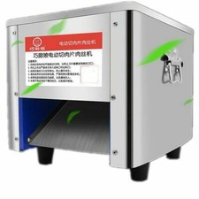 Commercial Meat Cutting Machine 3.5/5/7mm Cutter Stainless Steel Slicer 150Kg/H