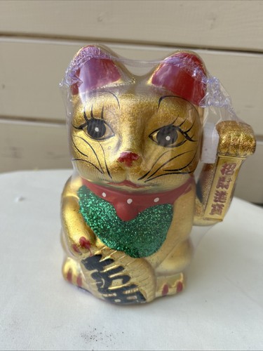 G97 golden chinese - g97,