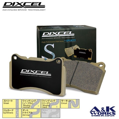 Dixcel s315346 street - dixcel,