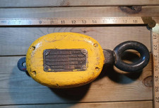 Vintage Wooden Block  Royal