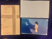 DRAGON BALL Z Vegeta anime