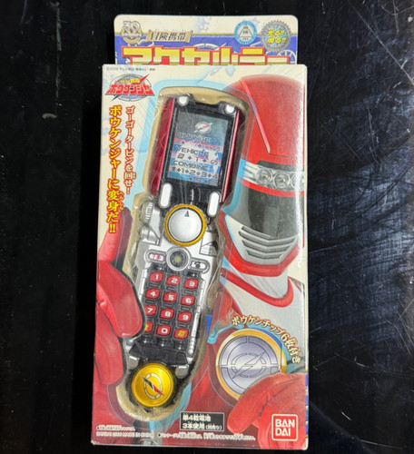 Bandai boukenger accellular - boukenger,