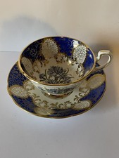 Rare Vintage Paragon Cup