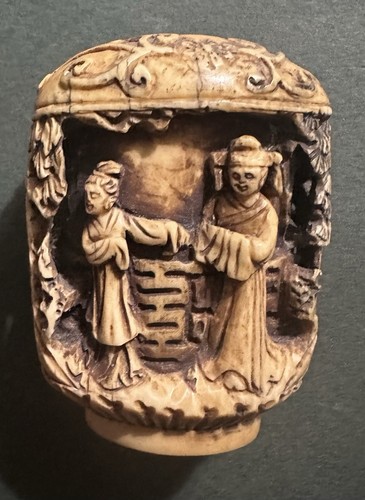 Carved chinese snuff bottle - carved,