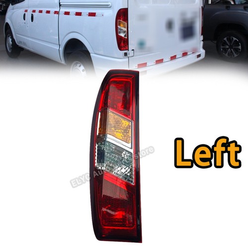 Left car tail light - left, assembly