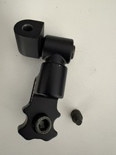 Hoyt Side Bar Mount For