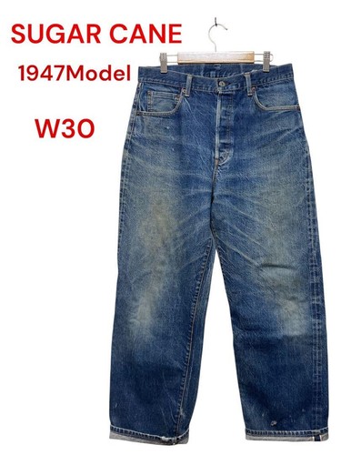 Sugar cane 1947 w30 straight - sugar,