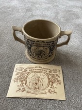 Vintage Wade Large Loving Cup