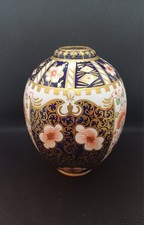 Early 20th Century Royal Crown