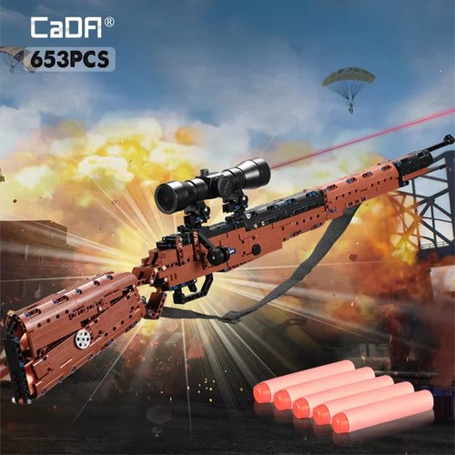 653 pcs military sniper rifle - 653,