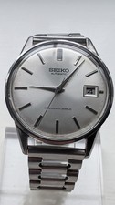 1960's Seiko Diashock Mens