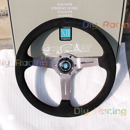 Nardi 350mm suede leather - suede,