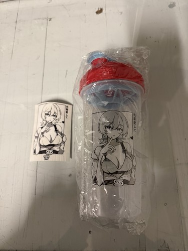 Gamersupps waifu cup - gg, s4.5