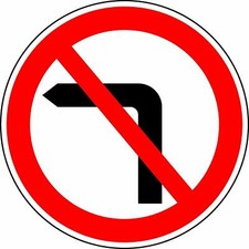  Road traffic No left turn sign 