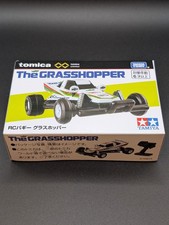 Tomica Premium Unlimited